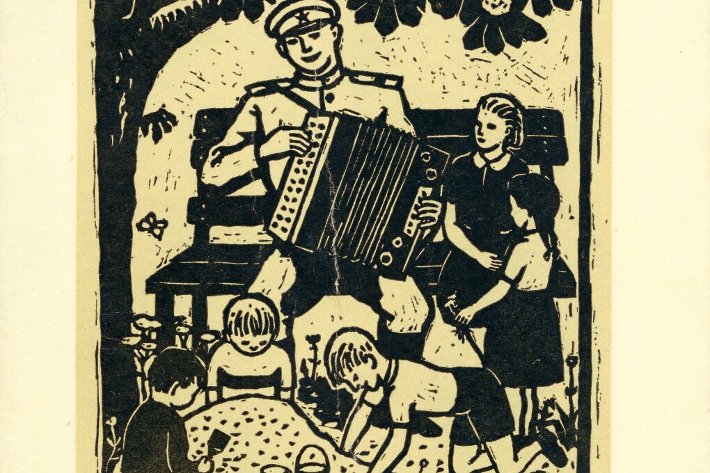 Celostátní výstava lidových výtvarníků